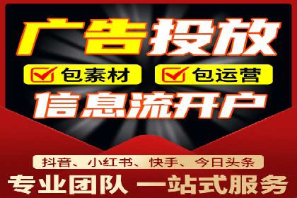 案例分享：竞价推广公司助力企业腾飞